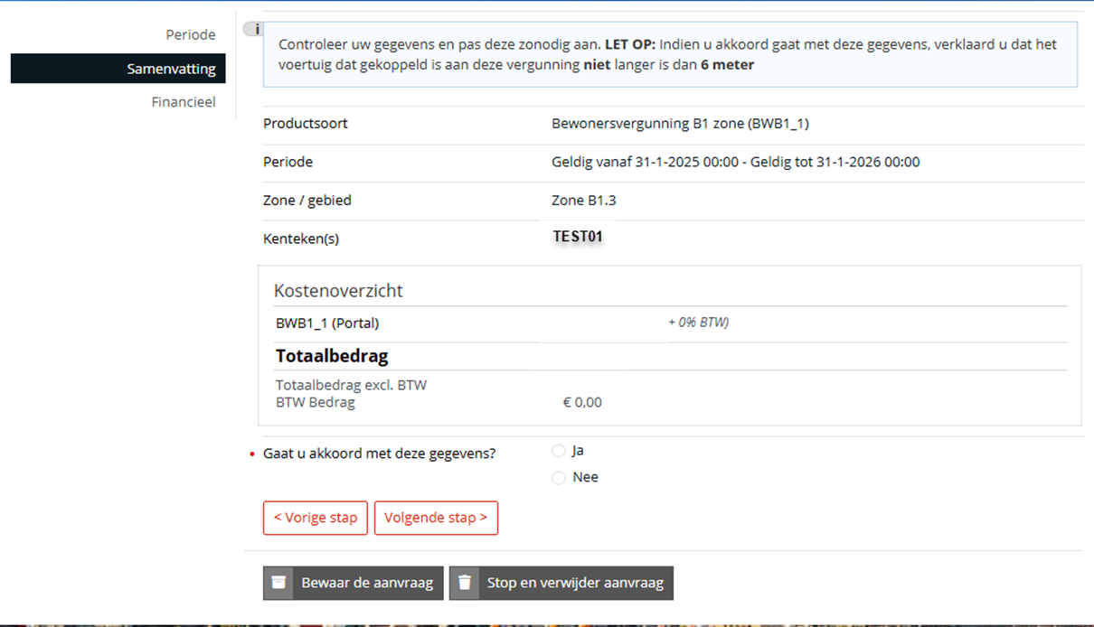 Stap 3 in het e-loket, vul de gegevens van uw parkeervergunning in